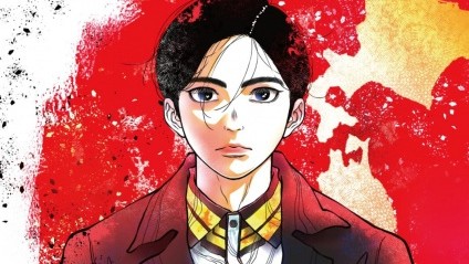 Nippon Sangoku English Dubbed