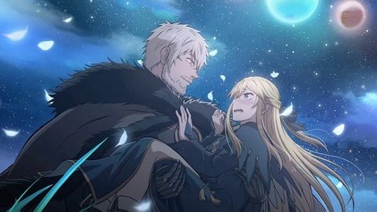 Himekishi wa Barbaroi no Yome English Dubbed