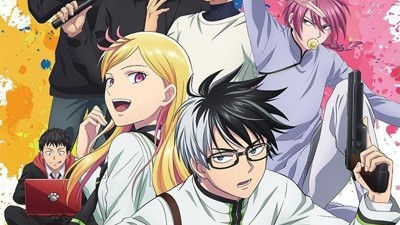 Kill Ao English Dubbed