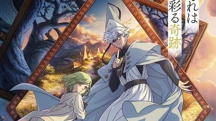 Tongari Boushi no Atelier English Dubbed