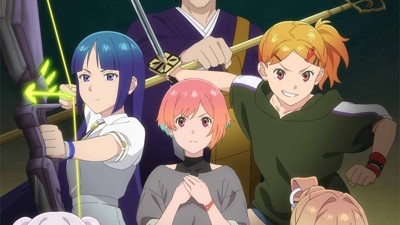 Ghost Concert Missing Songs