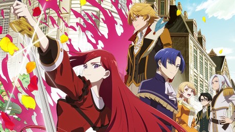 Higeki no Genkyou to Naru Saikyou Gedou Last Boss Joou wa Tami no Tame ni Tsukushimasu Season 2 English Subbed