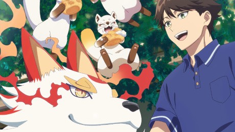 Kami no Niwatsuki Kusunoki tei English Subbed