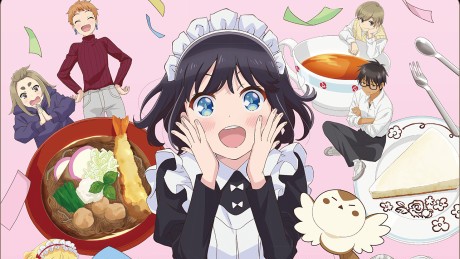 Maid san wa Taberu dake English Subbed