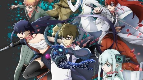 Reincarnation no Kaben English Subbed